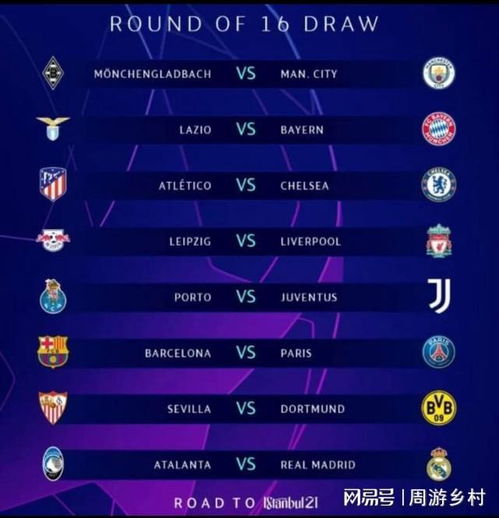 温环境下也 温环境下也