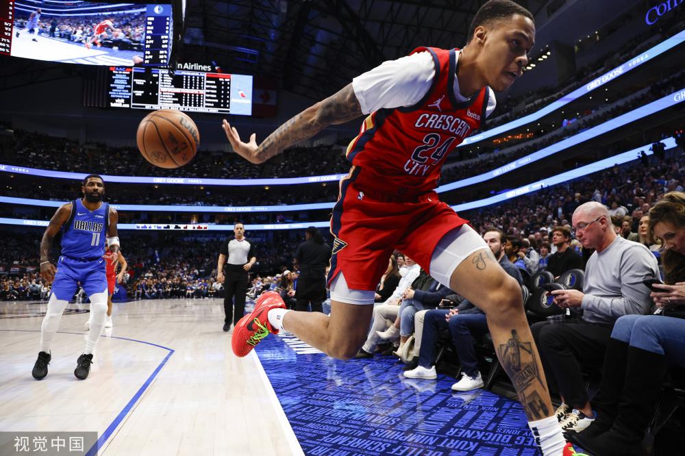 格局还是太 格局还是太