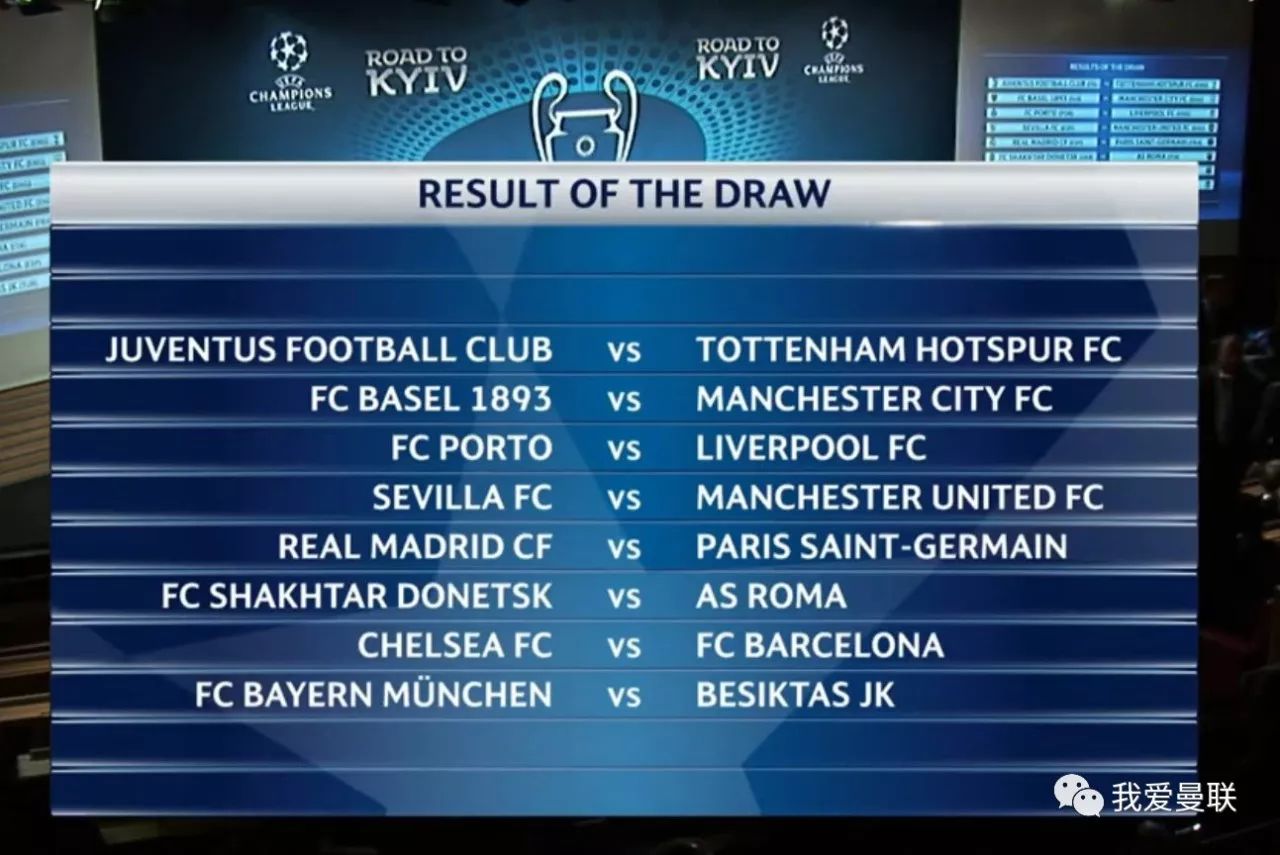 胜利背后的 胜利背后的